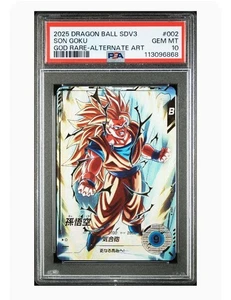 Dragon Ball Super Divers SDV3-002 Goku Parallel PSA10 Rare Collector Card - Bild 1 von 2