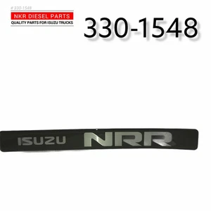 Door Emblem For Isuzu NRR - Picture 1 of 1
