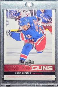 2012-13 Upper Deck UD - Young Guns - #237 Chris Kreider
