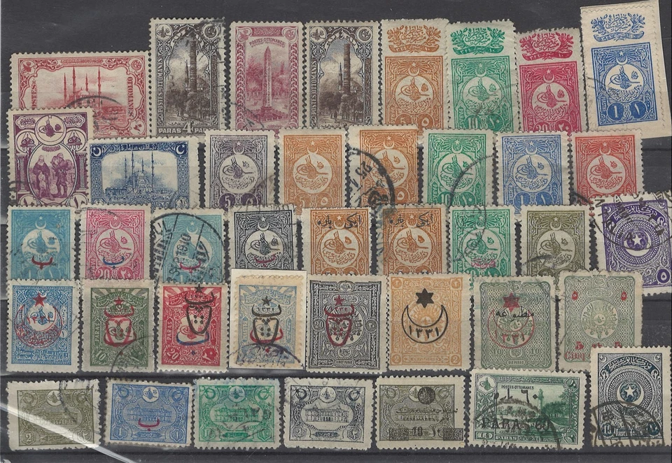 Turkey  STAMPS LOT  early 40 pieces - Image 1 of 1