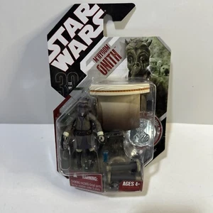 Star Wars M'iiyoom Onith 30 Aniversario Colección #22 2007 Sin usar, en caja Cantina - Imagen 1 de 2
