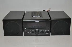 Yamaha MCR-042 Micro Component System + 2x NS-BP82 Lautsprecher - teildefekt - - Bild 1 von 7