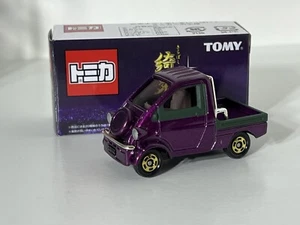 TOMY Tomica Kiraboshi Lottery IX 9 Daihatsu Midget II Purple Diecast Car No. 62 - Picture 1 of 10