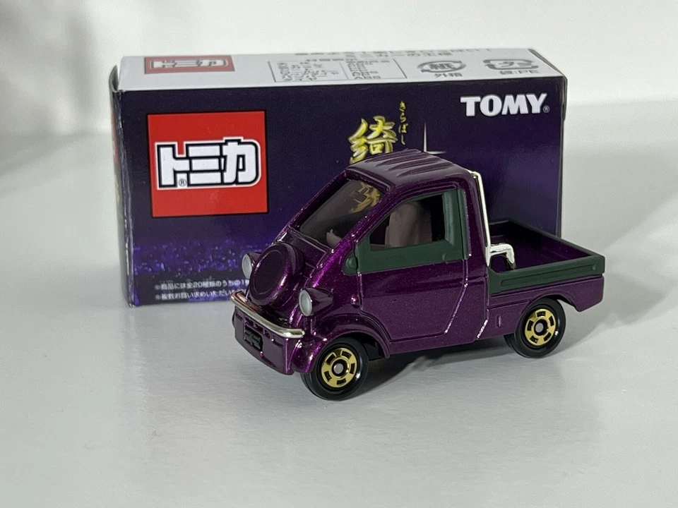 TOMY Tomica Kiraboshi Lottery IX 9 Daihatsu Midget II Purple Diecast Car No. 62 - Image 1 of 4