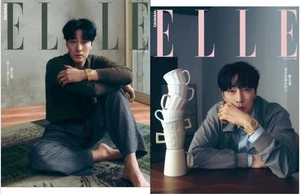 ELLE Taiwan Magazine 2025 July So Ji Sub - Picture 1 of 3