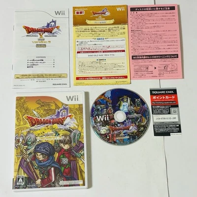 Dragon Quest X Version 3 Dragon Lore of Ancient Nintendo Wii Card Flyers JAPAN - Image 1 of 4