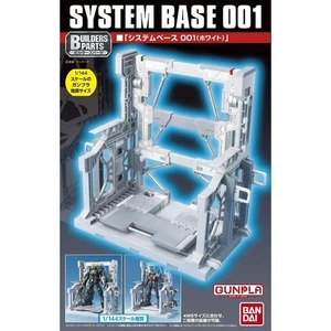#001 System Base 1/144 [weiß] (Bauteile) - Bild 1 von 3