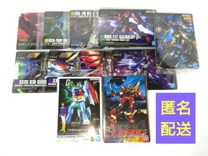 Paquete especial Art Gummy 2 Secret Set A - Imagen 1 de 1