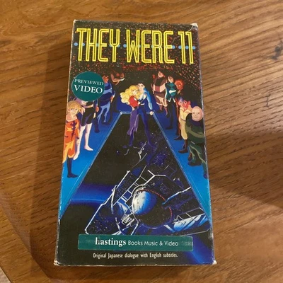 They Were 11  VHS, 1992 English Dubbed U. S. Manga Corps Anime  - Image 1 of 3