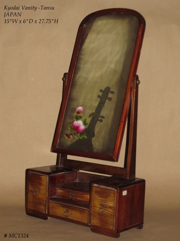 Vintage Japanese Kyodai Vanity Mirror Tansu with drawers Cover