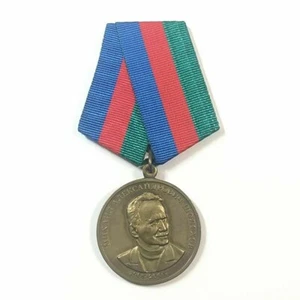 Russian Federation. Medal Mikhail Aleksandrovich Sholokhov (1905-2005) (Rus 143) - Picture 1 of 7