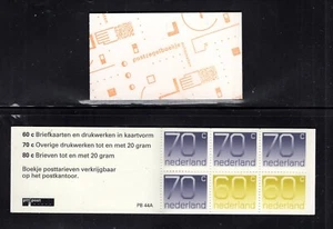 Netherlands #PB44b (1992 booklet with #791a) VFMNH CV €3.65 - Picture 1 of 1