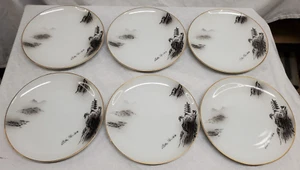 (6) Fukagawa - Arita 903 Muster, China, Made in Japan - 7,5" Salat - Brotteller - Bild 1 von 5