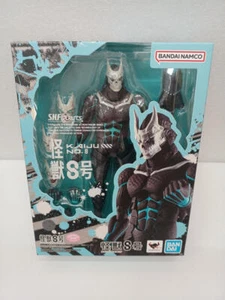 NIB* Bandai S.H.Figuarts Kaiju No.8 Action Figure BANDAI - Picture 1 of 4