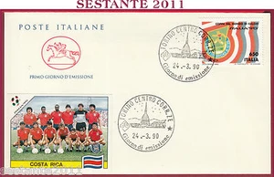ITALIA FDC CAVALLINO COSTA RICA COPPA MONDO ITALIA '90 MONDIALI 1990 TORINO T198 - Picture 1 of 1