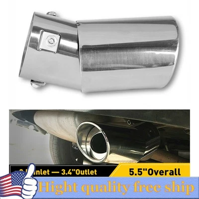 High-quality Silver Stainless Steel Tip Exhaust For 2.5-3.4inch outlet tailpipe - Image 1 of 4