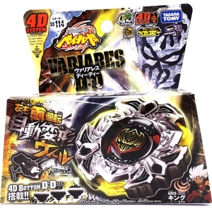 TAKARA TOMY Variares D:D Metal Beyblade BB114 Fusion Fury Nuevo En Stock - Imagen 1 de 8