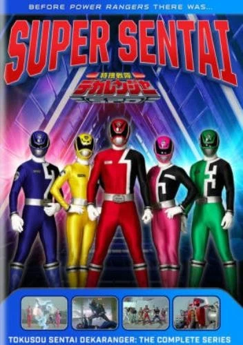 TOKUSOU SENTAI DEKARANGER: COMPLETE SERIES - Region 1 DVD,US Import - Image 1 of 1