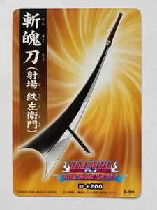 Zanpakutou BLEACH Soul Card Batalla JCC Japonés Japón Manga Anime Bandai 2006 A - Imagen 1 de 8