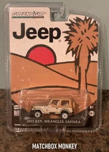 Greenlight 1993 Jeep Wrangler Sahara YJ Brand New RARE NIP VHTF - Picture 1 of 4