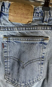 VTG Levis 551 Relaxed Fit Tapered Leg Boys Light Wash Jeans High Rise 14 - Picture 1 of 9