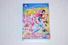Lot coffret DVD Sailor Moon SuperS Saison 4 Édition Limitée France 