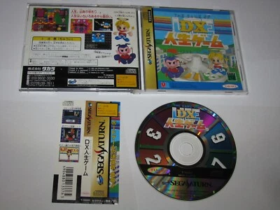 The Game of Life DX Jinsei Game Sega Saturn Japan import + spine card US Seller - Image 1 of 4