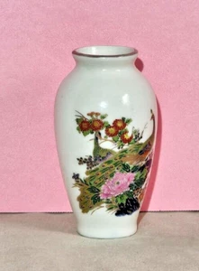 Vintage 5" japanische handbemalte Mini Vase Pfauen & Blumen Design Goldrand Japan - Bild 1 von 13