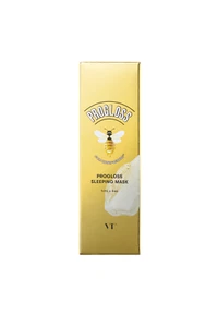 Máscara para dormir VT Progloss 4 ml x 6ea - Imagen 1 de 2