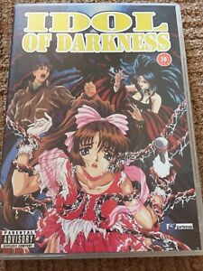 IDOL OF DARKNESS DVD UNCENSORED .18 CERT JAPANESE NO ENGLISH AUDIO NOT NEEDED