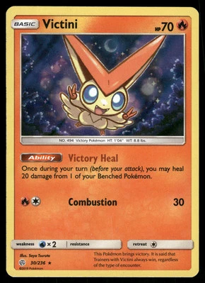 Victini #30/236 Pokemon SM - Cosmic Eclipse - Image 1 of 2
