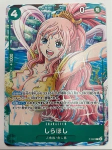 One Piece Shirahoshi P P-091 Promo V Jump April 2025 Japanese - Picture 1 of 1