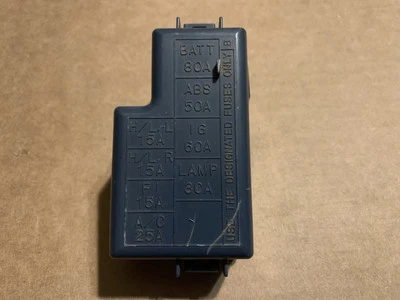 1996-97-1998 Geo Tracker Suzuki Sidekick Fuse Box Engine Under Hood COVER ONLY - Image 1 of 4