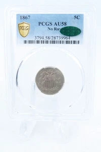 Escudo de níquel Business Strike 5C 1867-P PCGS AU58 - Imagen 1 de 2