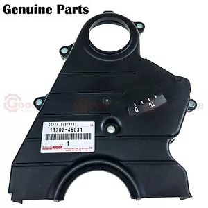 Genuine Supra JZA80 2JZ GTE Lower Timing Belt Cover - Picture 1 of 20