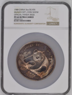 1988 China Silver 5oz Munich International Coin Show Official Panda NGC PF64UC - Image 1 of 3