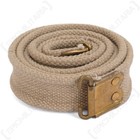WW1 British Lee Enfield Rifle Sling - 1917 Repro Army Commonwealth ME Co New