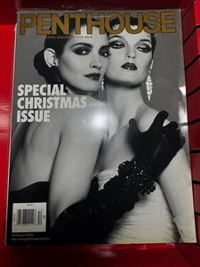 MAGAZINE Penthouse 1996 December | Larry Flynt (VERY GOOD) - Picture 1 of 1