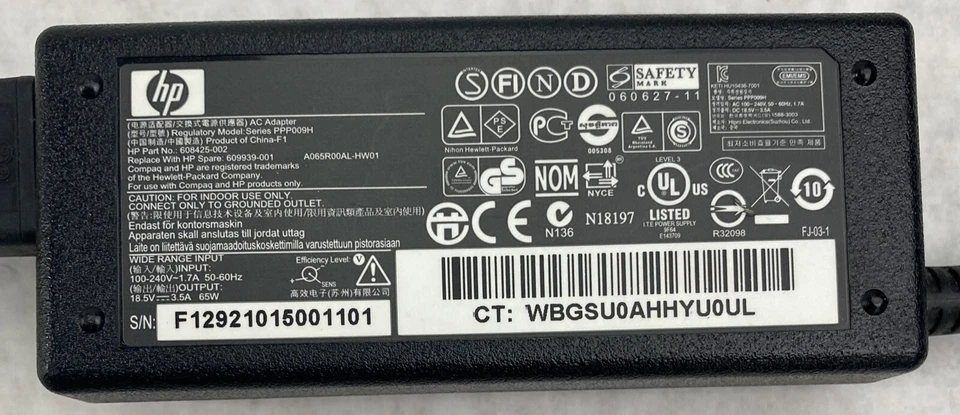 HP 608425-002 AC Power Adapter 609939-001 18.5V 3.5A 65W (Lot of 3) - Image 1 of 4