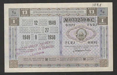 YUGOSLAVIA-LOTERÍA DEL ESTADO, XIII KOLO-PERÍODO COMUNISTA-1949/1950. Foto 1 de 2