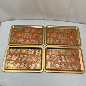 4 Vintage Metal Good Luck Trays American Can Co 1959 Orange And Gold MCM 9"x6" - Picture 1 of 12