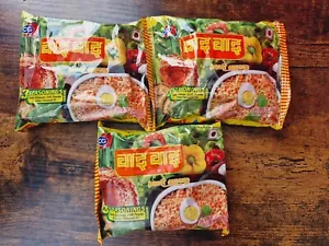 Nepali Wai Wai CG Instant Noodles - Chicken Flavours (Made in Nepal) Pack of 3 - Picture 1 of 2