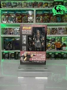 Kaiyodo Revoltech Revolution N.010 SHEW / Hokuto No Ken - Foto 1 di 8