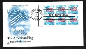 #2285Ac 25c Flag with Clouds -Booklet Pane of 6- ArtCraft FDC Boxborough, MA - Picture 1 of 2