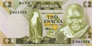 África Zambia: 2 Kwacha, 1980-88 - Imagen 1 de 2