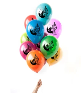 100 Eid Mubarak Balloons Colourful Eid Decoration Masjid Helium Wholesale - Picture 1 of 1