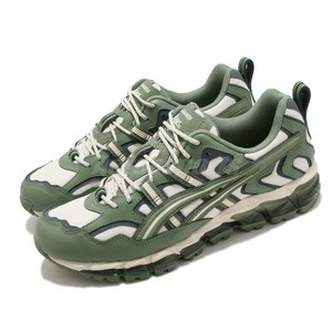 asics vegan running shoes