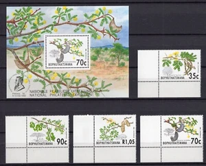 Bophuthatswana 1992 compl.Flower Fruits corner margin set + S/S clean MNH OG - Picture 1 of 1
