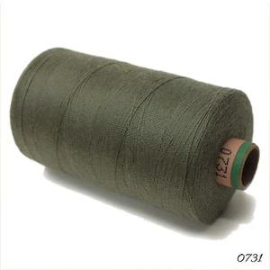 Amann 100% Polyester Core-Spun Sewing Thread Sabac 80 1000M Color 731 Camo Green - Picture 1 of 2