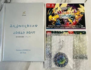 Pokemon Legends ZA Art Book & Keystone Keychain Set Early Purchase Bonus Unused - Picture 1 of 5